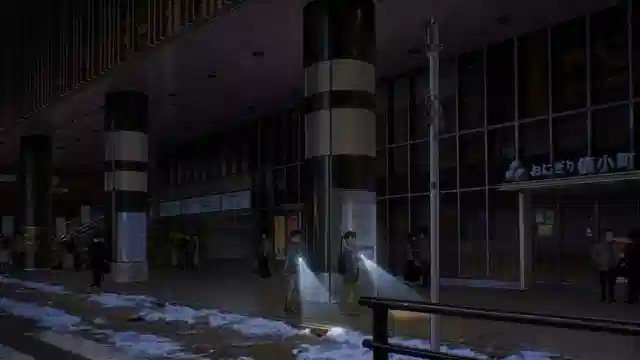 Kichijoji Station